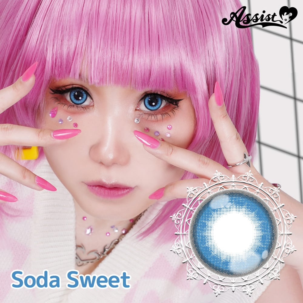 アシストシュシュ Puppilla 1Day Sweet（パピーラワンデースウィート