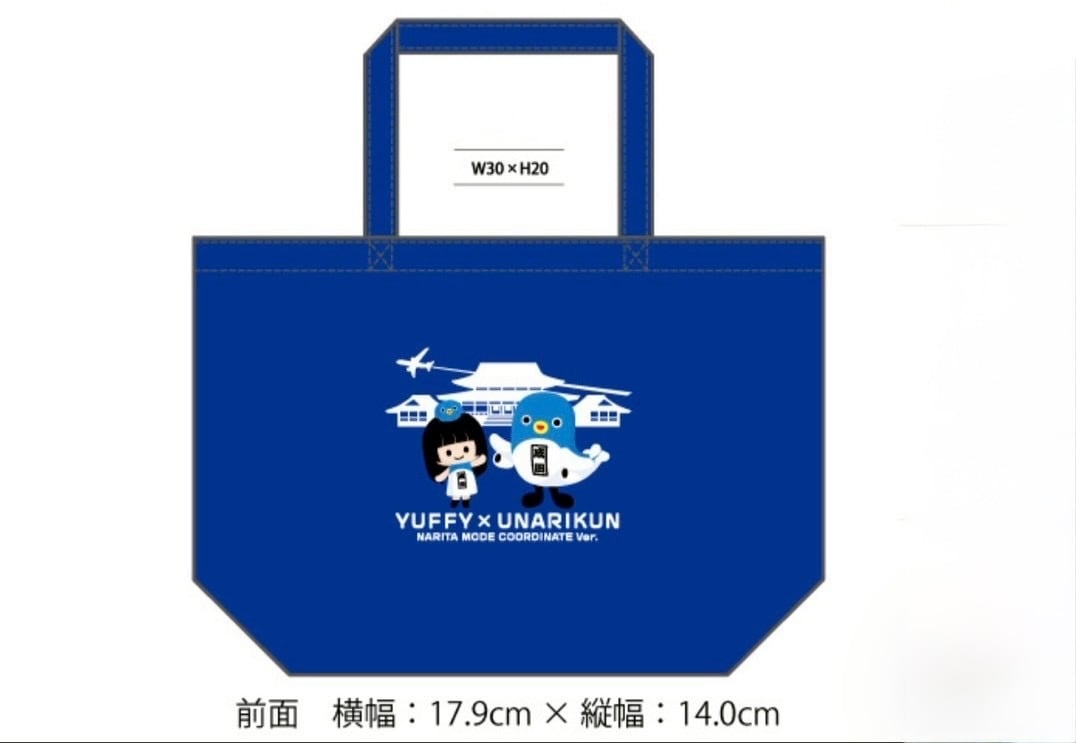 ゆるキャラトレカ 寺嶋由芙 ステッカー グッズ アイドル おぼえ歌 カード おぼえ歌 アイドル グッズ ステッカー 寺嶋由芙 ゆるキャラトレカ