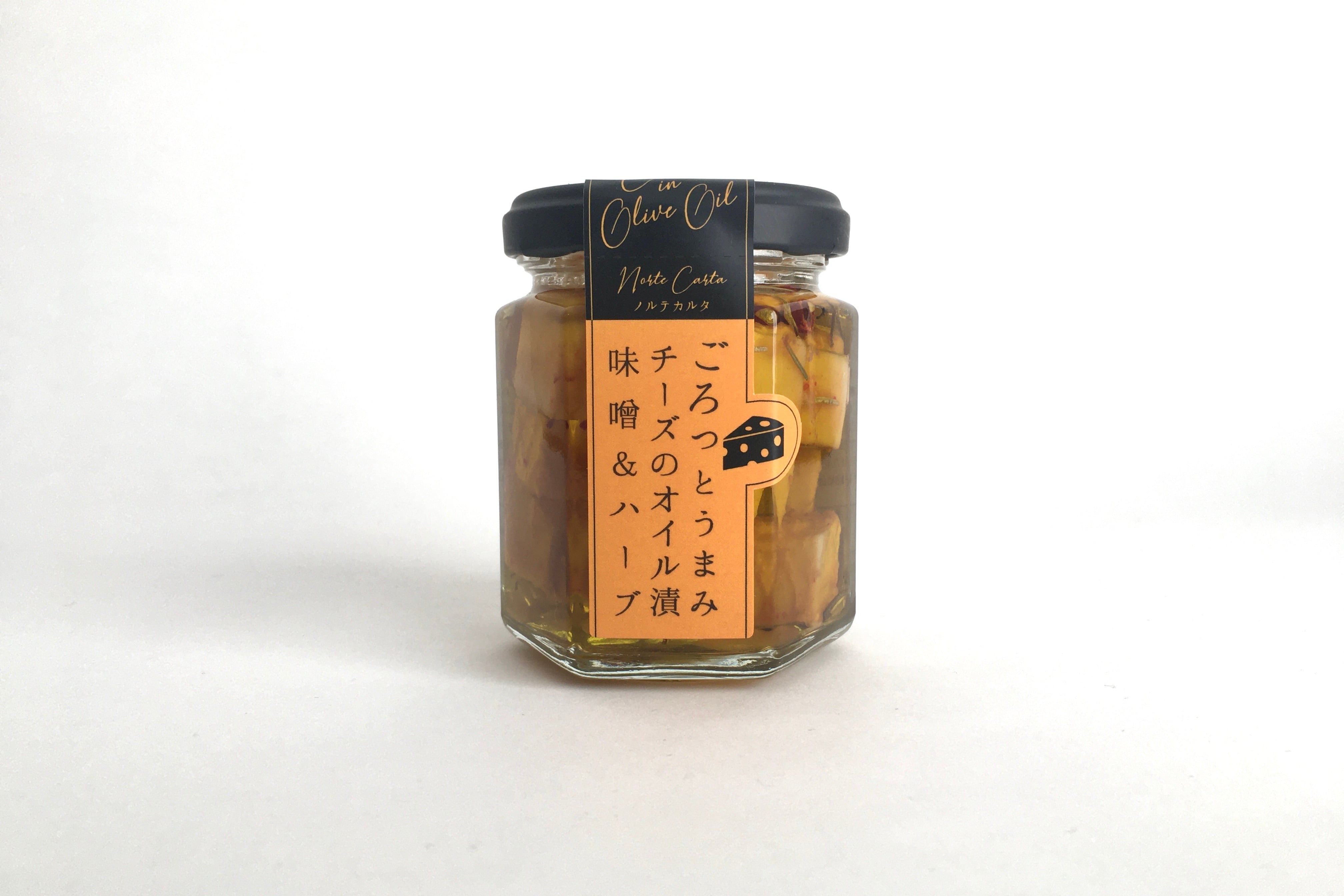 クリアボックス入】ごろっとうまみチーズのオイル漬＜味噌＆ハーブ