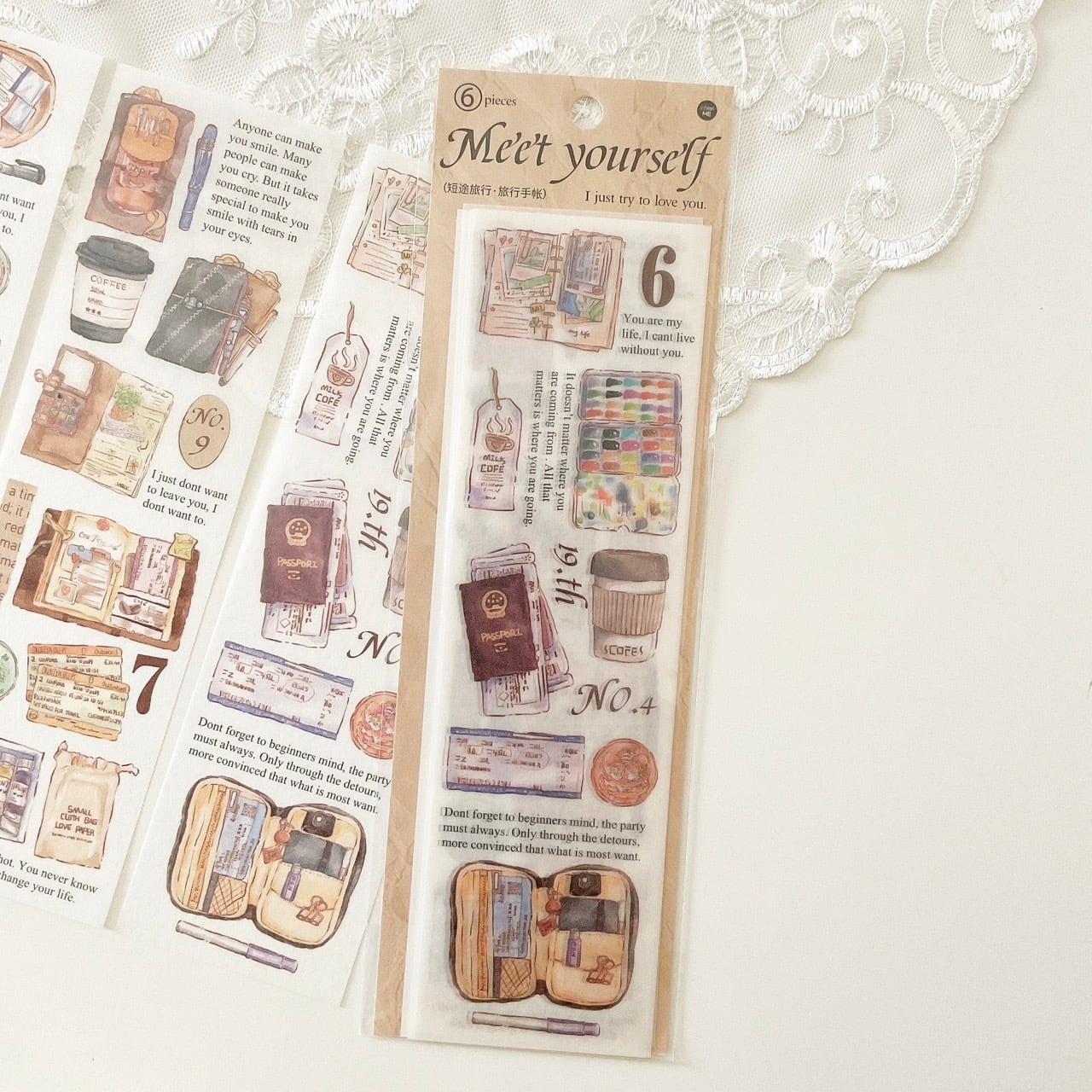 水彩画マスキングシール 手帳