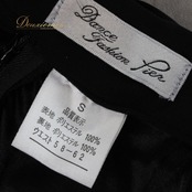 社交ダンス 衣装 Dance Fashion Pier ダンスファッションピア スカート レッスンウェア ブラック系 黒 無地 フォーマル シンプル 練習着 フリルスカート ティアードスカート ダンススカート 社交ダンスレッスン ステージ衣装 レディース 女性用 ドレス用 黒スカート クラシックブラック きれいめ 無地スカート シンプルデザイン フォーマルコーデ ダンスレッスンウエア 舞台衣装 ブラックフォーマル ロング丈 ひらひら裾 Sサイズ ポリエステル素材 ウエストファスナー 裾広がり シルエット美