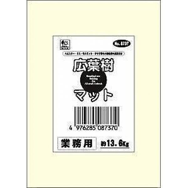 イースター] フェレットセレクションプロ シニア 900g(225g×4袋