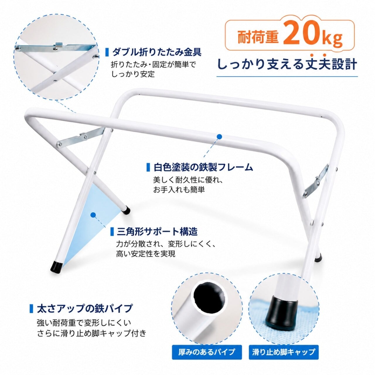 JY 692 . 猫用 シャンプーラック 犬用 バスタブ台 ペット用トリミング