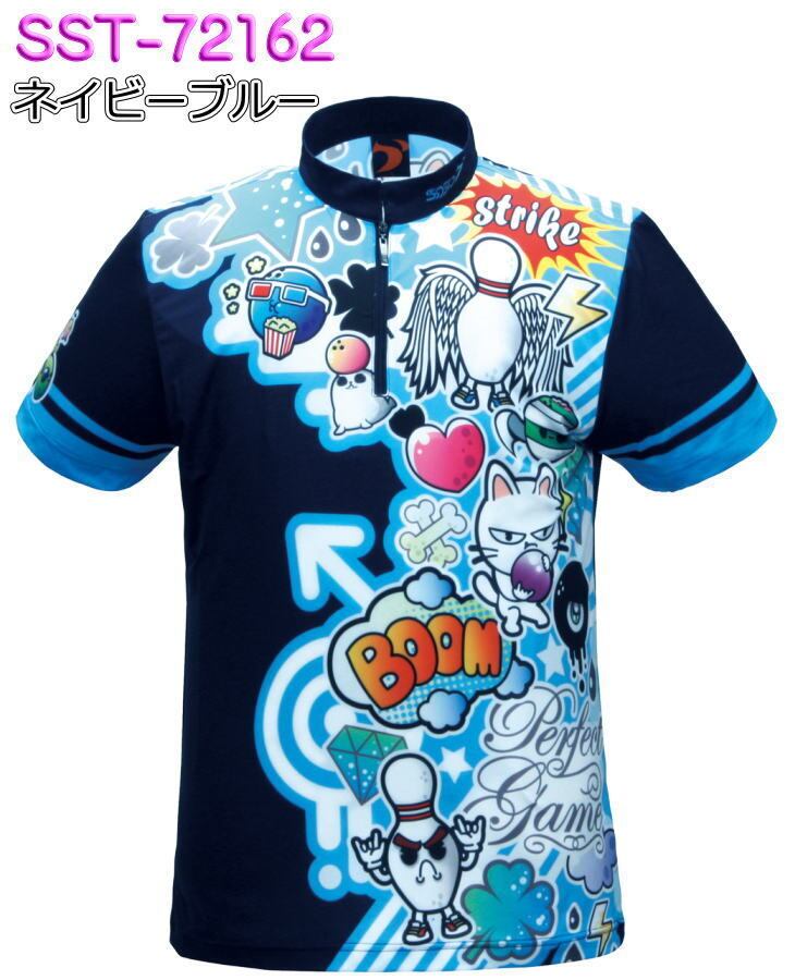 ボウリング ボウリングウェア ソシオジャパン レディース SST-72188 レディース ボウリングウェア ボウリングウェア ソシオジャパン