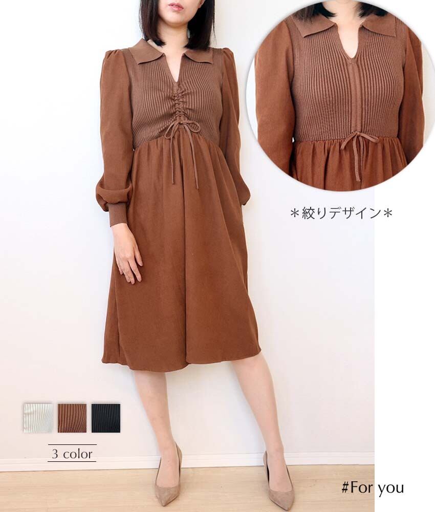 胸元絞りのニットワンピース_e0042110006