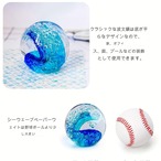 人工クリスタルボール 波のクリスタルボール オーシャンウェーブガラス ガラスボール 置物 レンズ  クリスタルボール ギフト プレゼント ホーム デコレーションクラフトボール