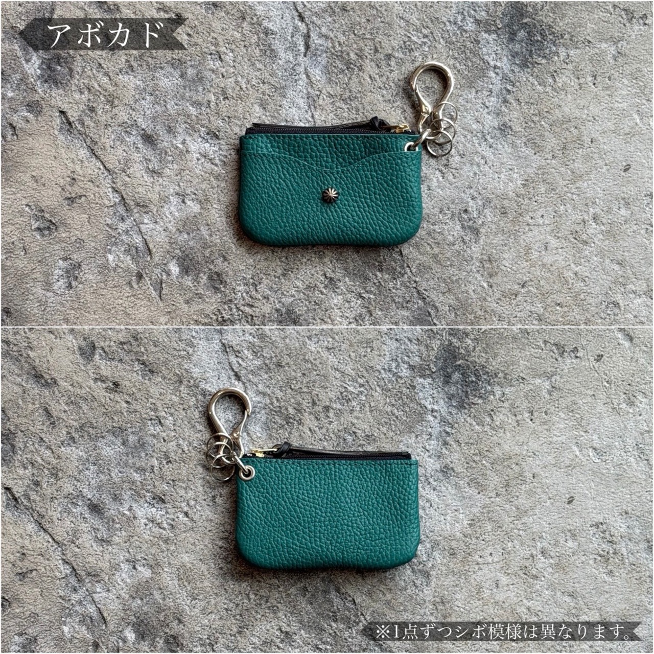 【限定商品】コインケース EM2 シュリンクレザー