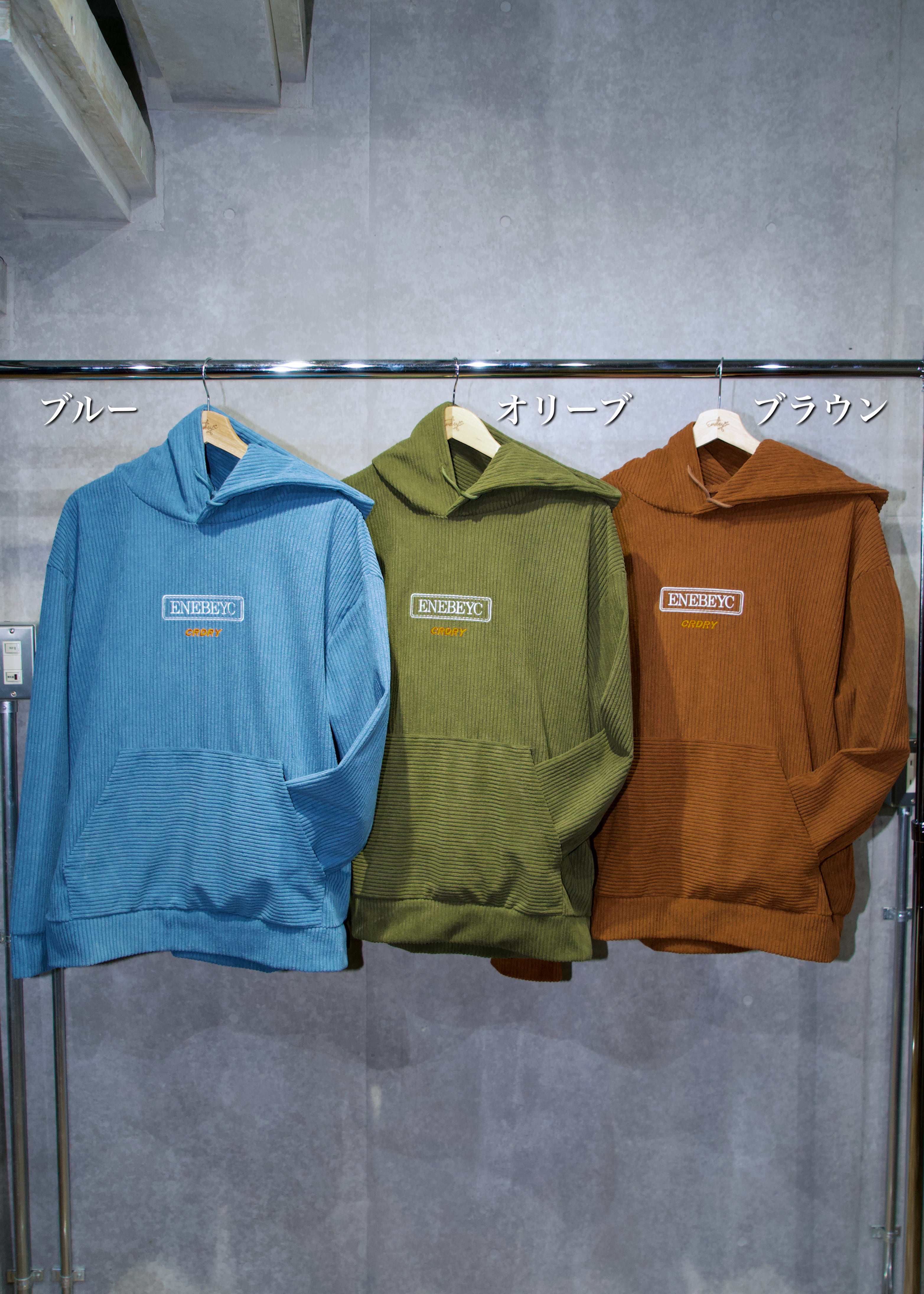 ENEBEYC (エネベイク) ミリタリーベストＬ. 美品 ENEBEYC BLACK LABEL