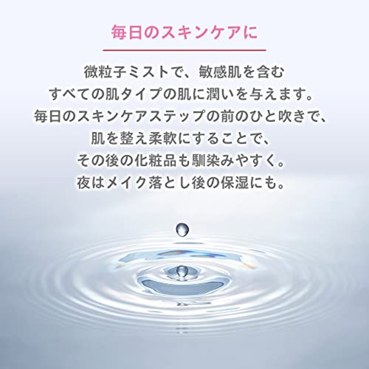 evian エビアン フェイシャルスプレー 300ml×3本セット 化粧水 ミスト