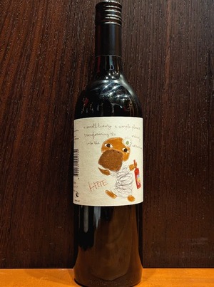 ジャラリッジ･カッテ･クラシック･レッド