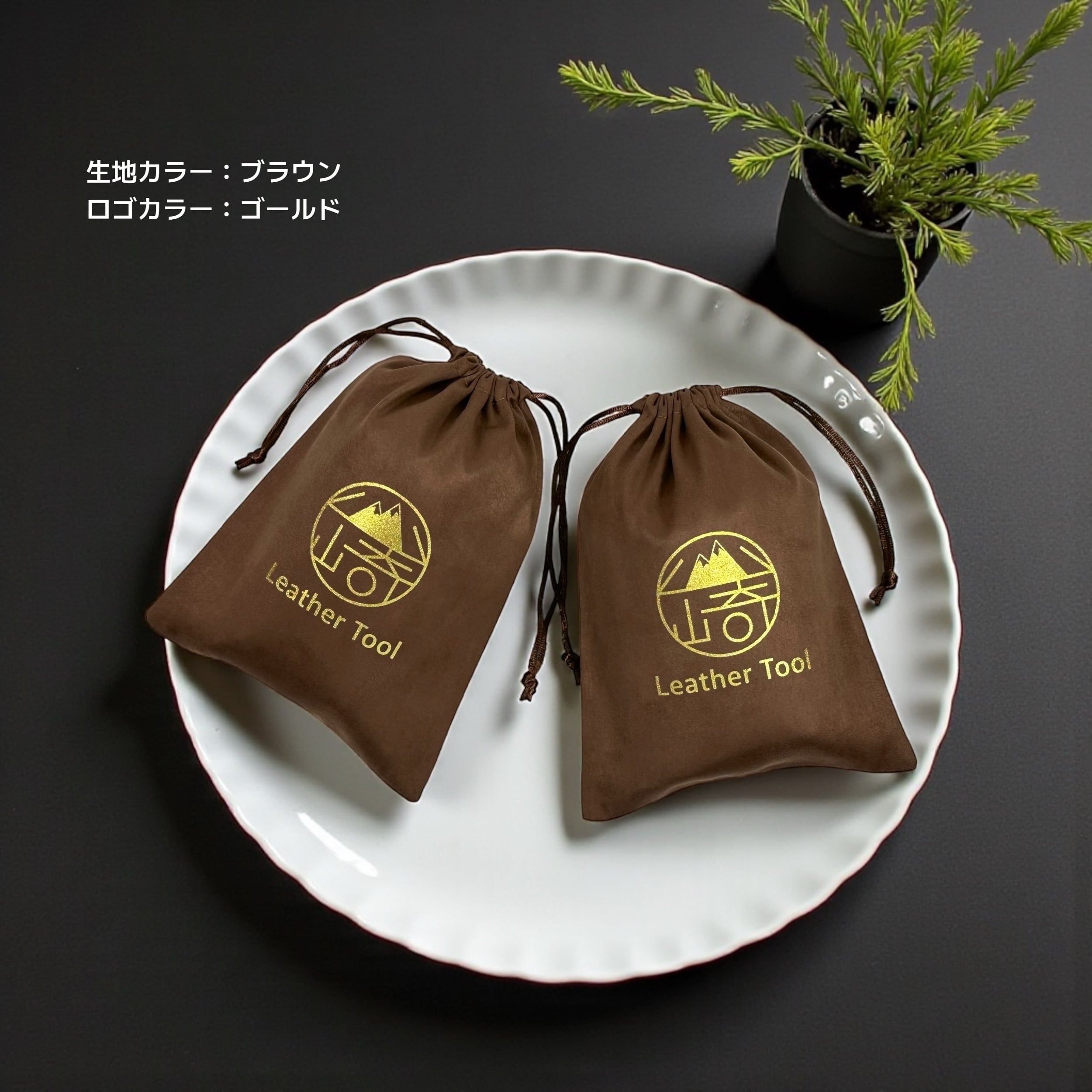 山形まりんこ専用　オーダー　ハンドメイド　レッスンバック　巾着袋　など 山形まりんこ専用 オーダー ハンドメイド レッスンバック 巾着袋 など