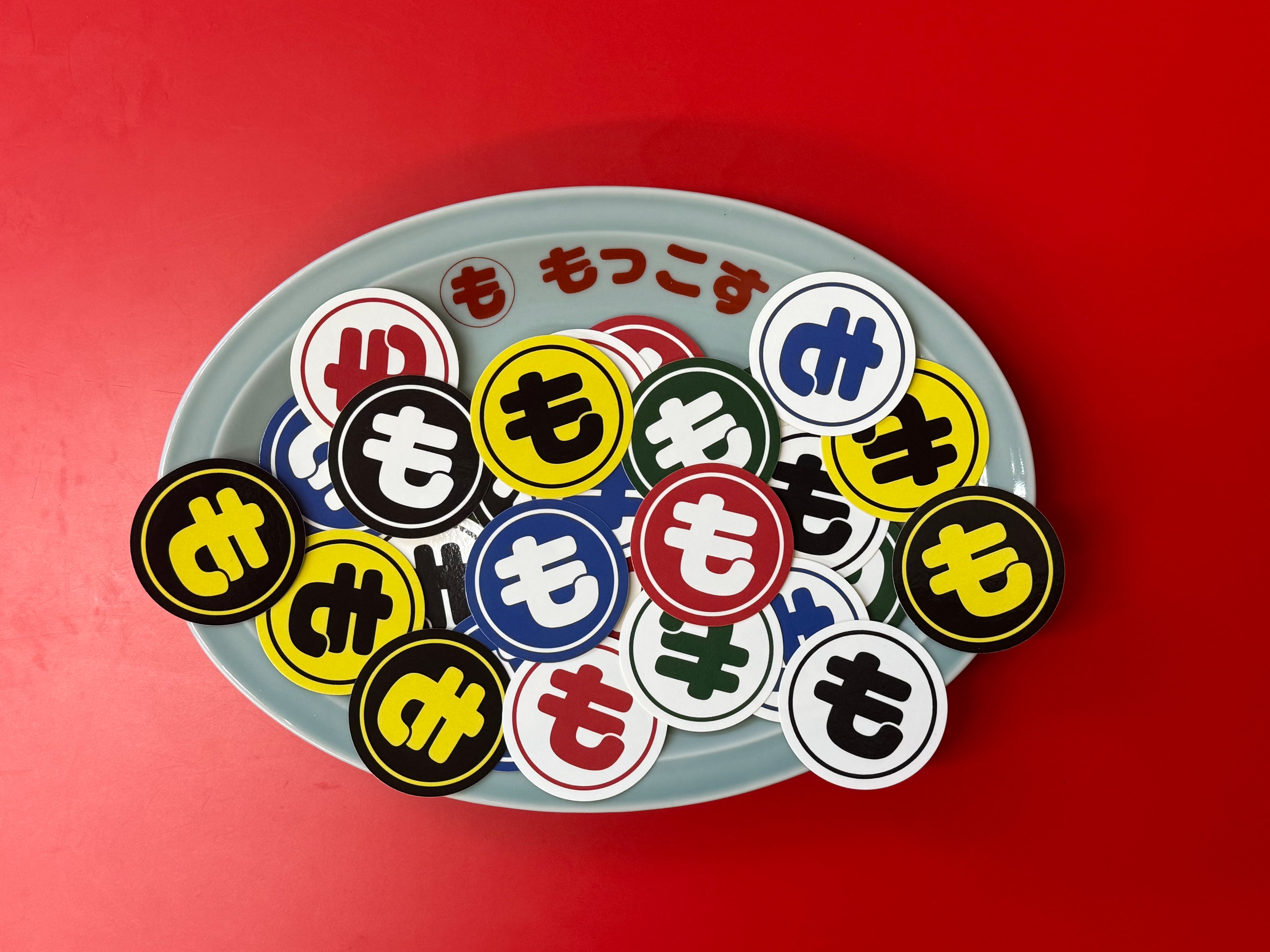じんめんこさん専用　　まとめ売り5月2日まで 特製ステッカー付き チャーシュー・ネギ 箱入りもっこすラーメン（2