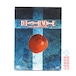 DVD デスノート 初回限定版 第13巻 死神大王 オリジナルフィギュア同梱 未開封