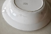 1878s フランス Choisy le Roi 29.5c 白色とサラディエ  アンティーク