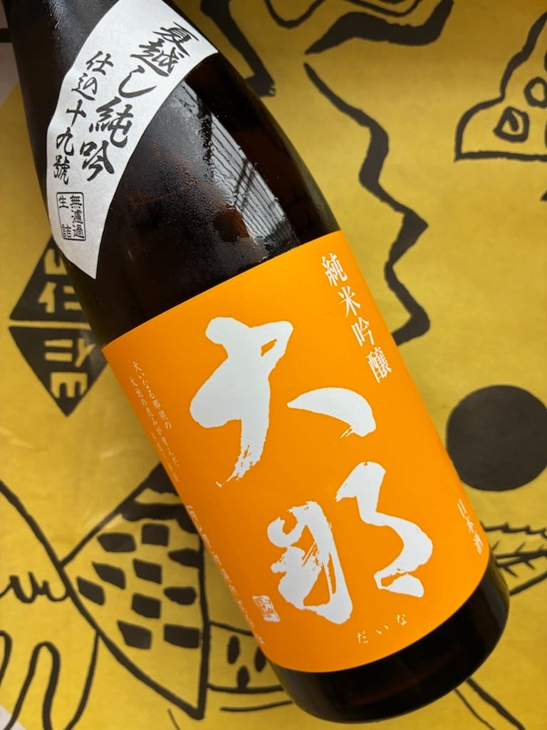 大那　夏越し純吟　仕込19号　無濾過生詰　720ml