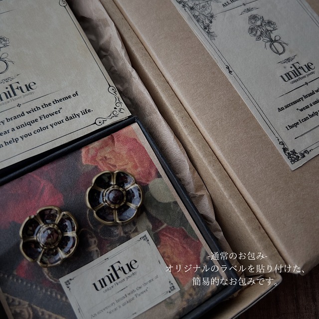 Flower Button Ring -YELLOW-