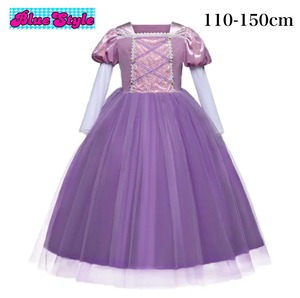 キッズドレス プリンセス ロングドレス 発表会 パープル ピンク おしゃれ 子供ドレス 結婚式 花柄 誕生日会 ハロウィン コスプレ