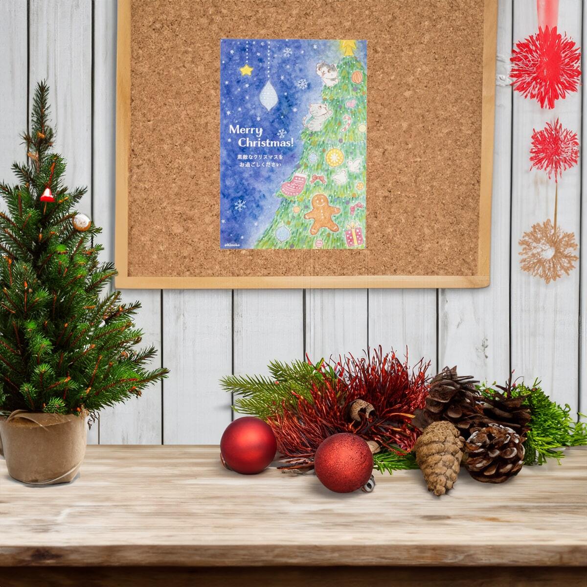 ポストカード クリスマスカード メッセージカード / グッズ クリスマス