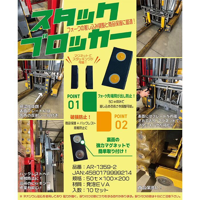 その他 バイス 1万円 長さ580mm 頑丈な大型 防錆処理