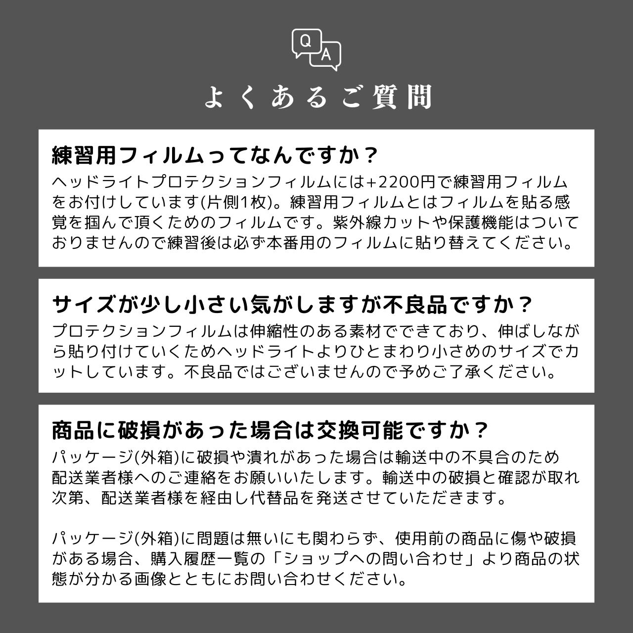 kei shop 様 確認用