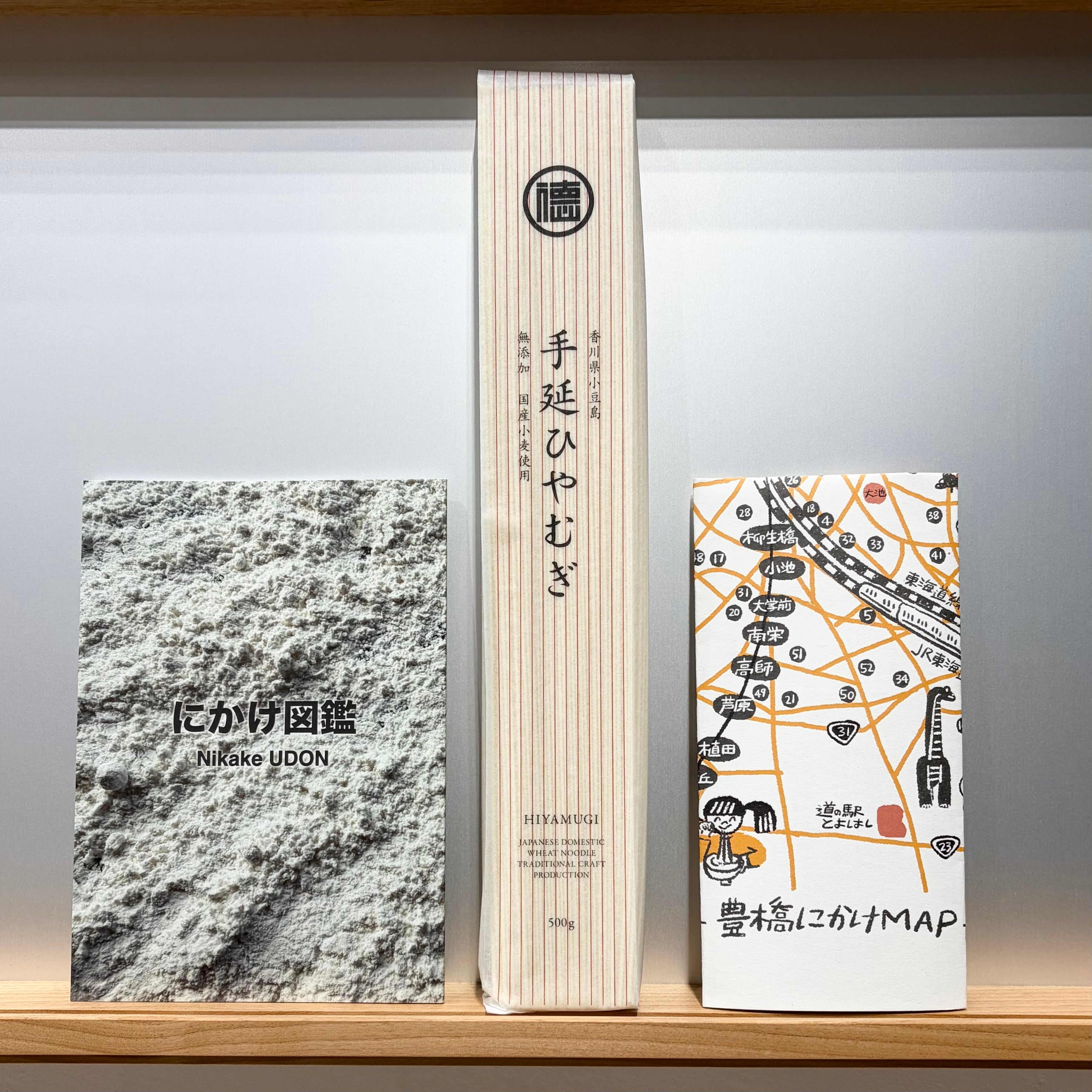 blankmagbooks
