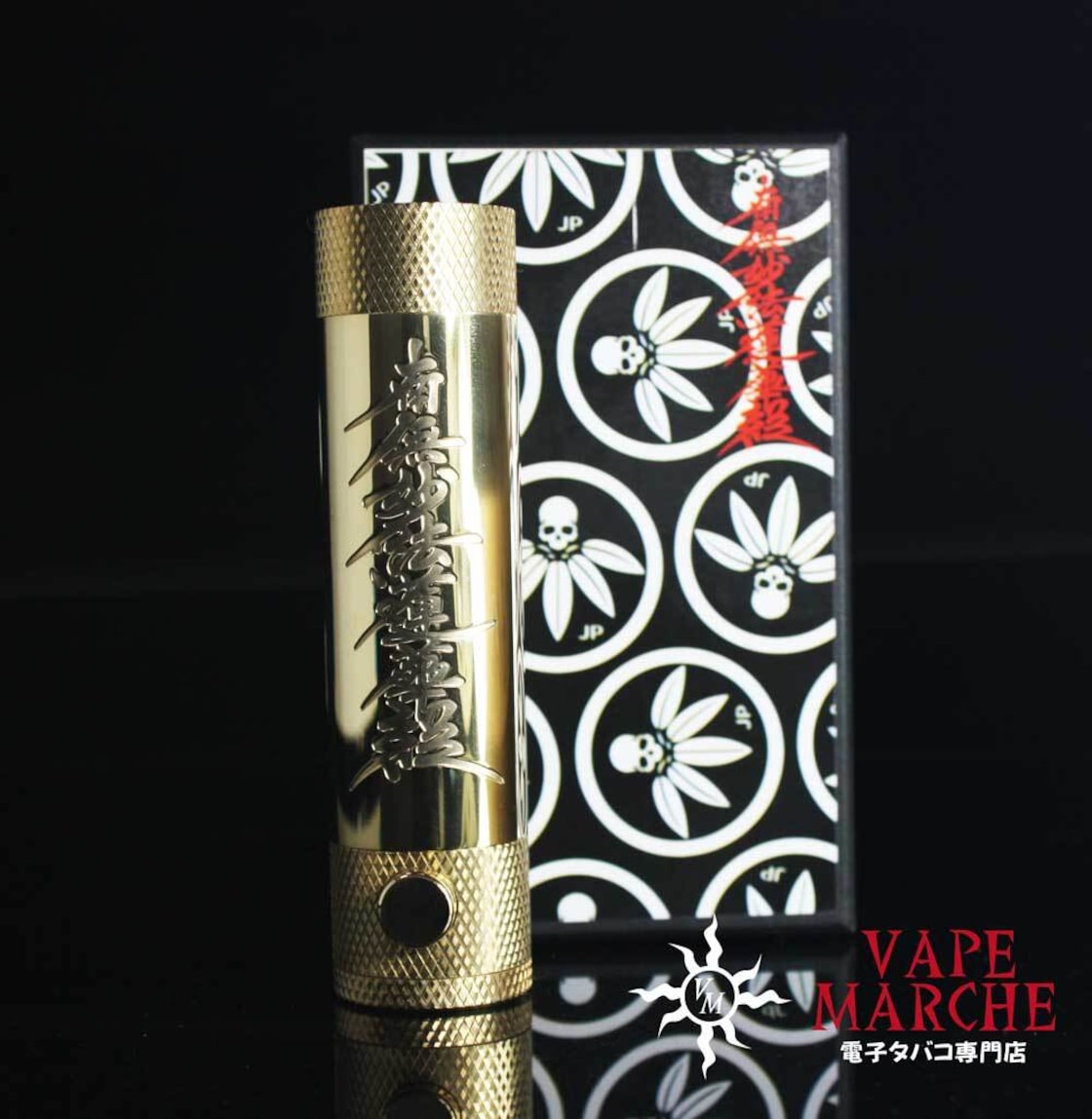 ブランド名：VSCMOD japan 商品名：KIYOMASA V2 (きよまさV2) | Pay ID