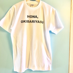 HONA,OKIBARIYASU Tシャツ