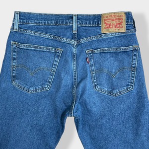 【LEVI'S】505 デニム ジーパン ジーンズ  テーパード ジッパーフライ W32 リーバイス US古着