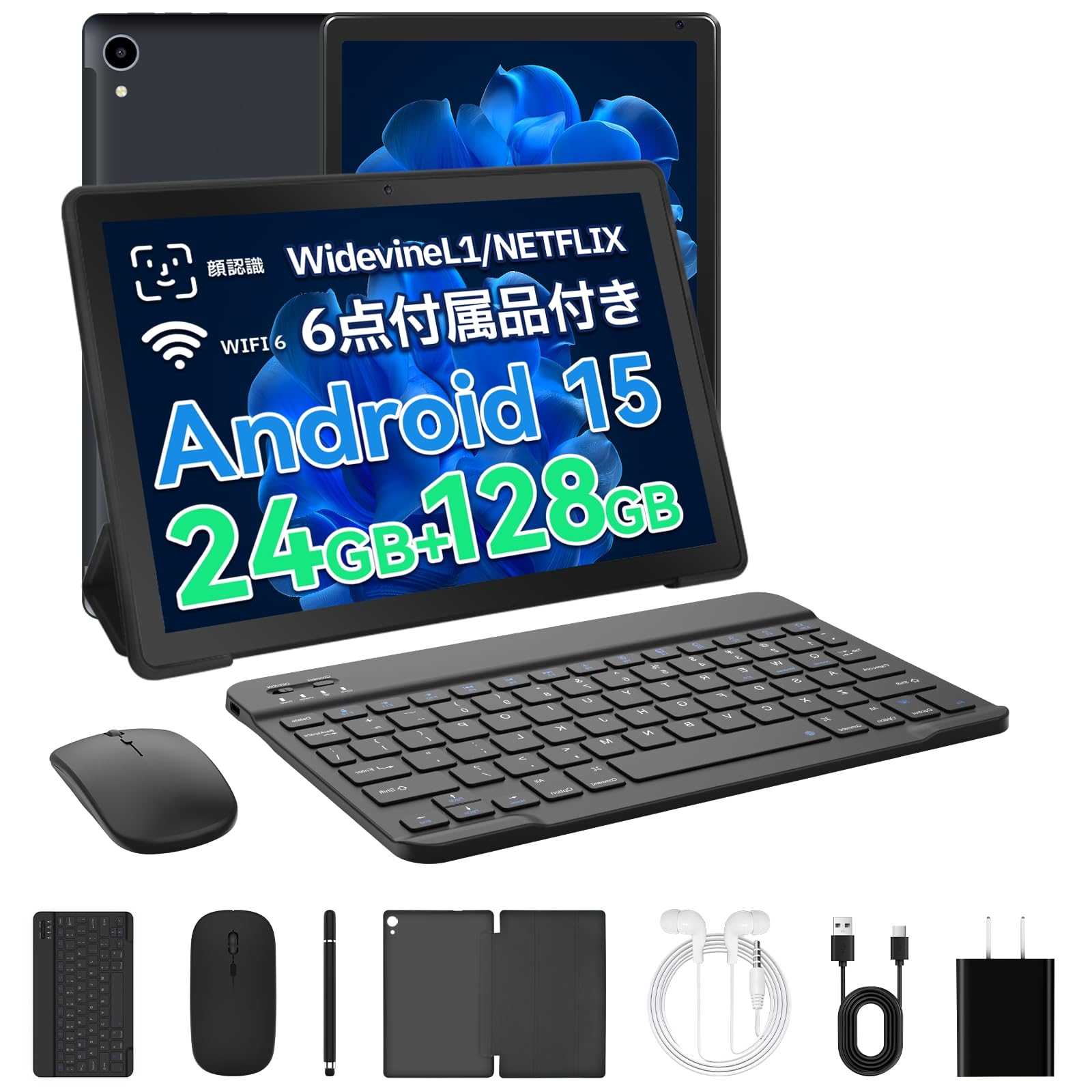 12733 タブレット 10インチ wi-fiモデル AUMI AI OS タブレット 10インチ wi-fiモデル 【14GB+128GB+1TB-TF拡張】 独自開発