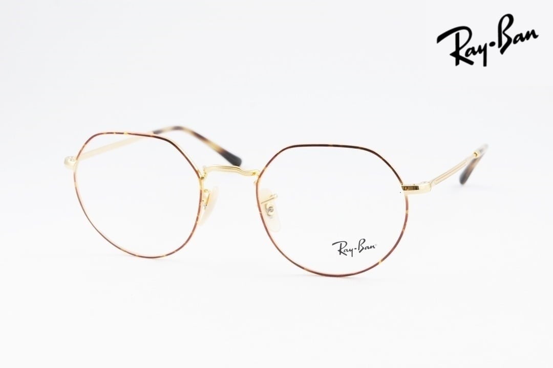 Ray-Ban サングラス RB4429 6723/32 53サイズ 55サイズ クラウンパント