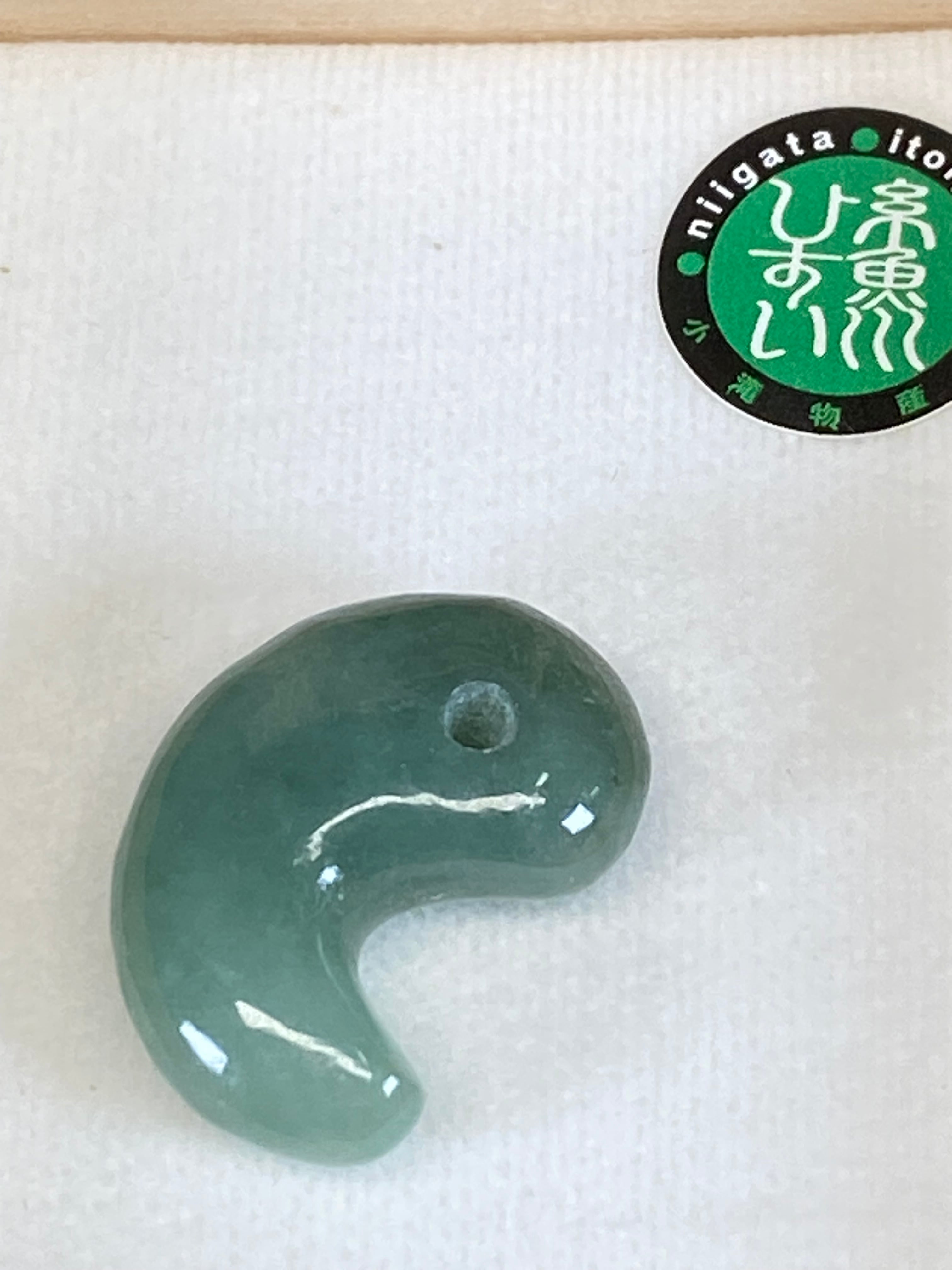 chr様ご成約商品！220 正規店商品✨️初入荷！ろうかん翡翠！糸魚川