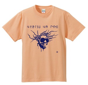 YEBISU YA PRO LIMITED EDITION OFFICIAL LOGO T-shirt