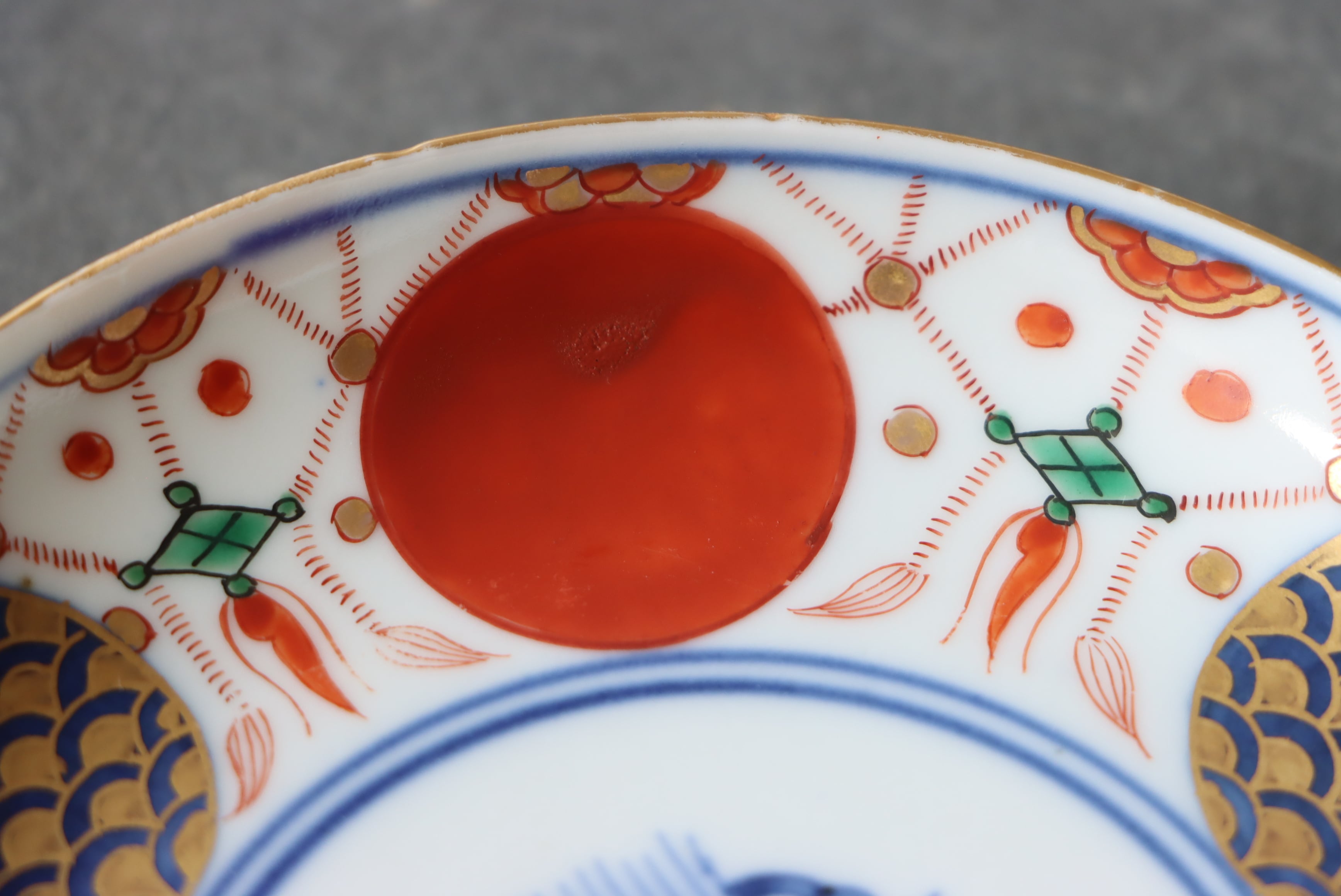 伊万里焼 色絵 赤玉瓔珞文 小皿/Imari small plate | (有)新原美術