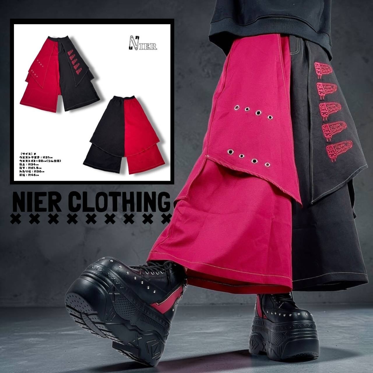 4,001～￥5,000 | NIER CLOTHING