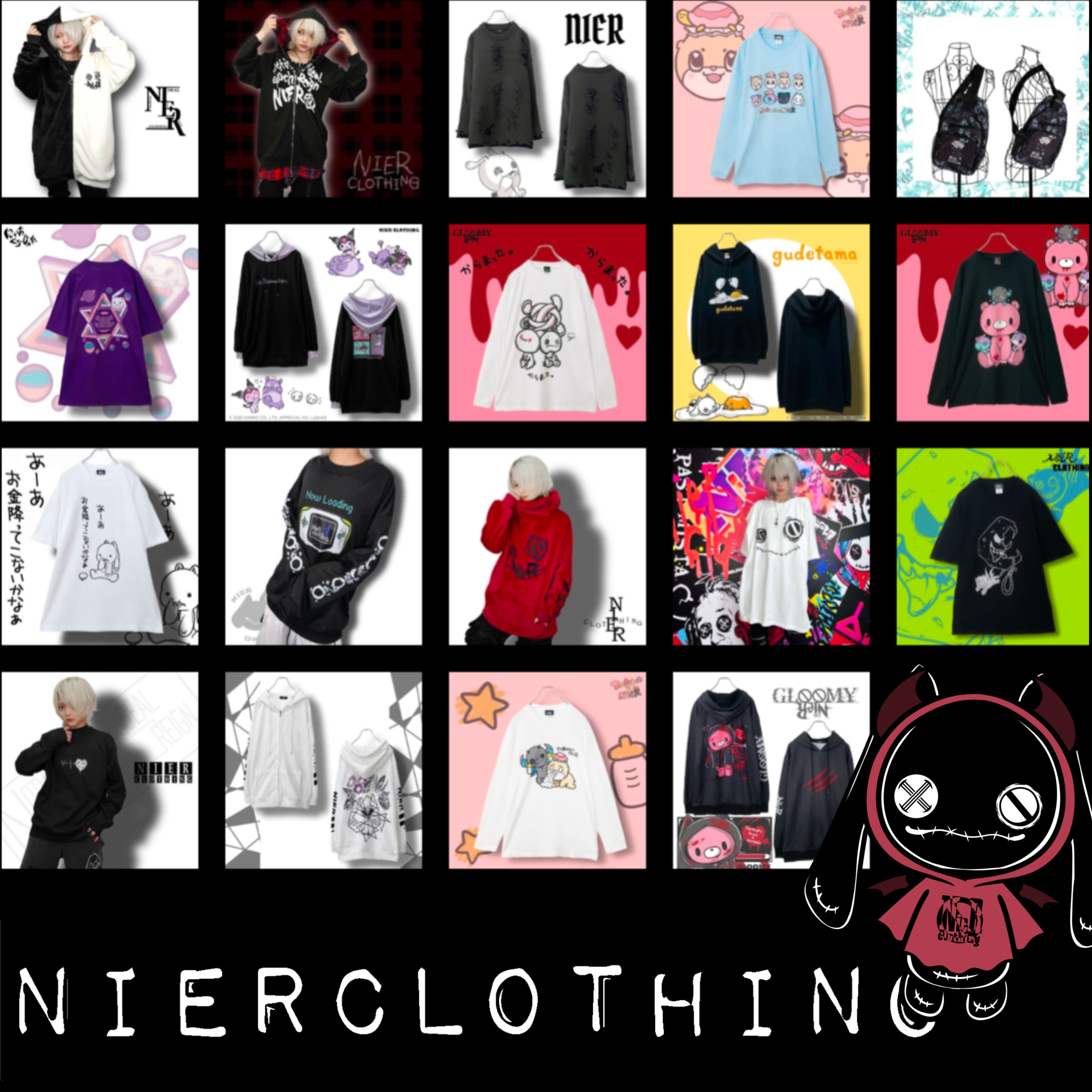 2時間限定》大特価☆掲載写真確定ガチャ【お1人様1回限り】 | NIER  