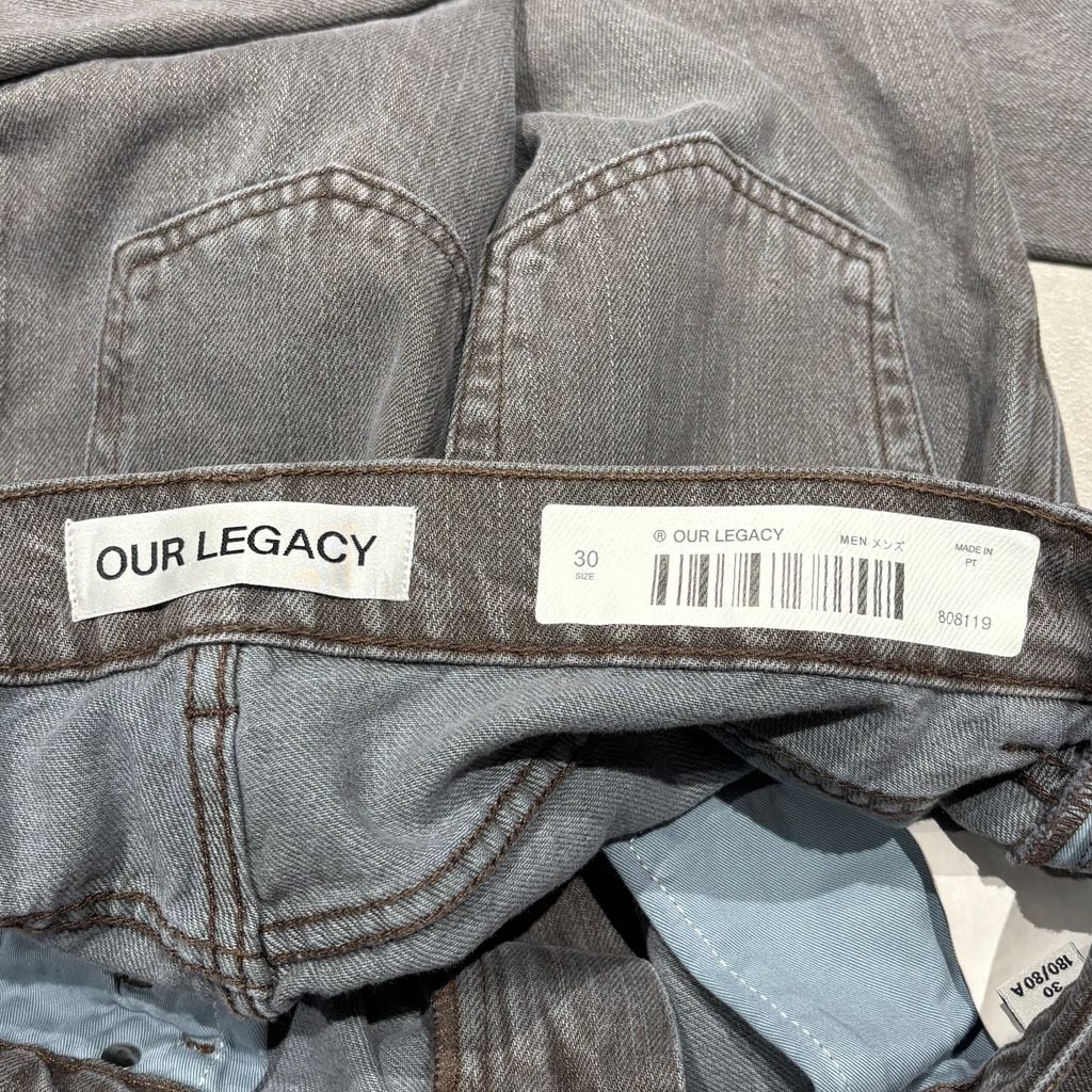 OUR LEGACY アワーレガシー 24AW VAST CUT Aluminum Tint ワイドデニム