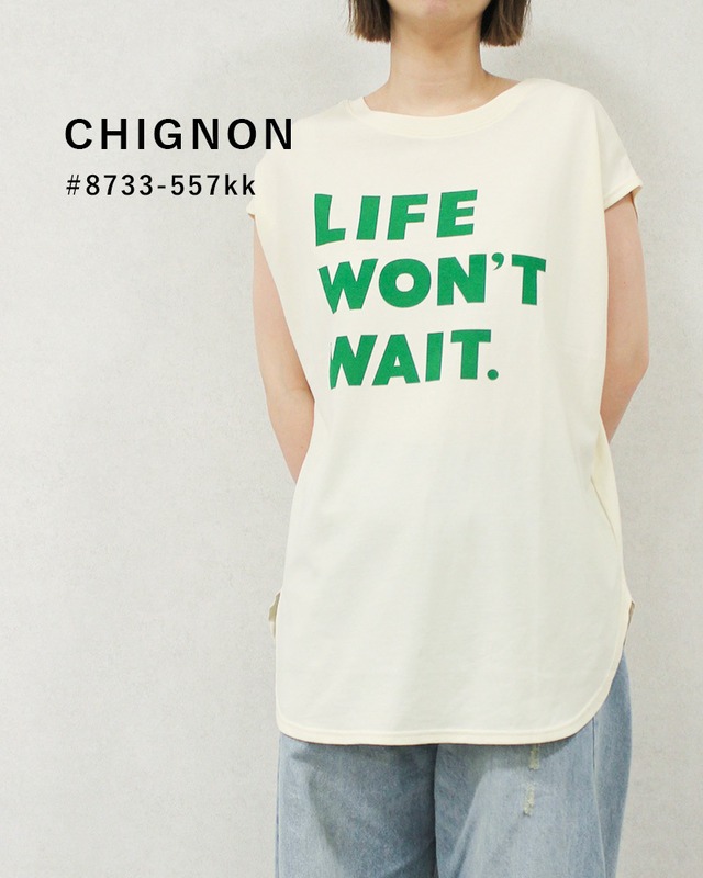 【即納】【送料無料】 2WAYロゴフレンチTee [CHIGNON]/8733-557kk