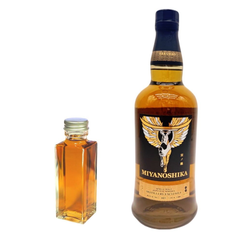 量り売り】厚岸ブレンデッドウイスキー 霜降 (そうこう) 48度 100ml
