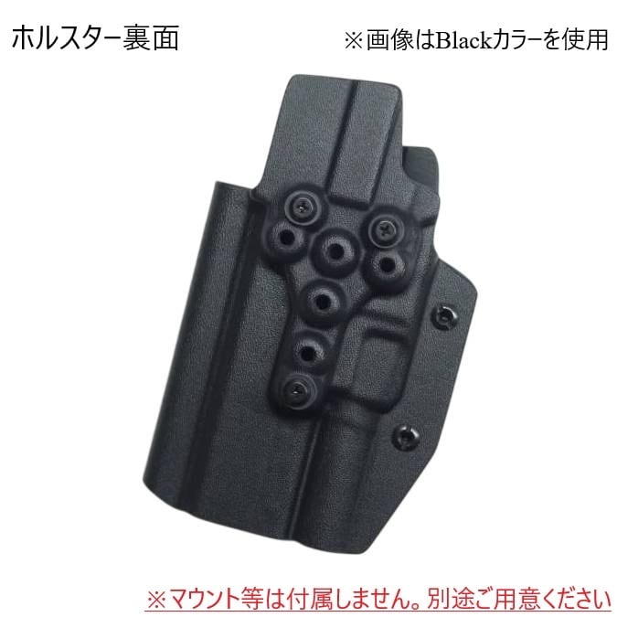 六七五 Pit Viper / Sand Viper ストリームライト TLR-7 ライト 専用