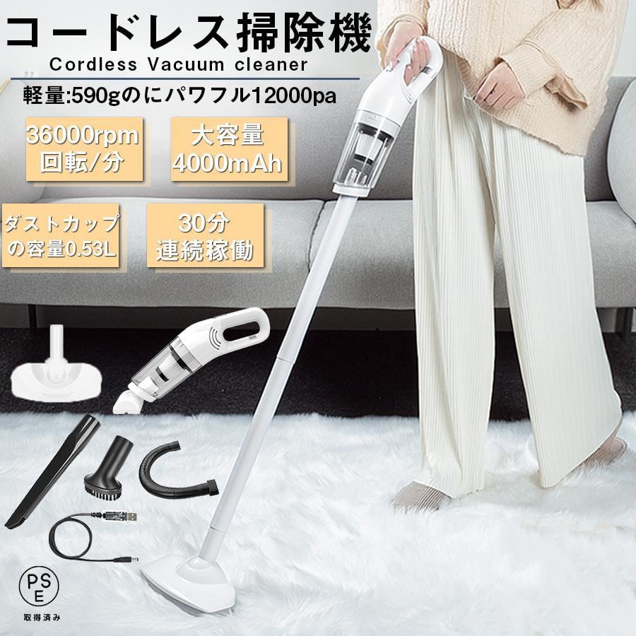 MC-SB52K-HC 新品箱入 MC-SB52K-HC 新品箱入 Amazon | パナソニック