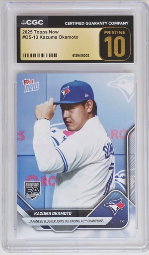 【CGC 10 PRISTINE】岡本和真｜2025 Topps Now #OS-13