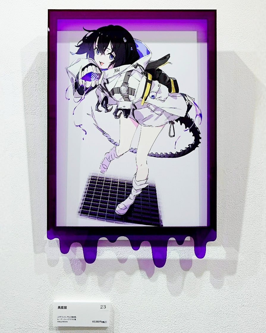 popman】☆直筆サイン入り☆キャンバスパネル4 ※受注商品 | ACG SHOP