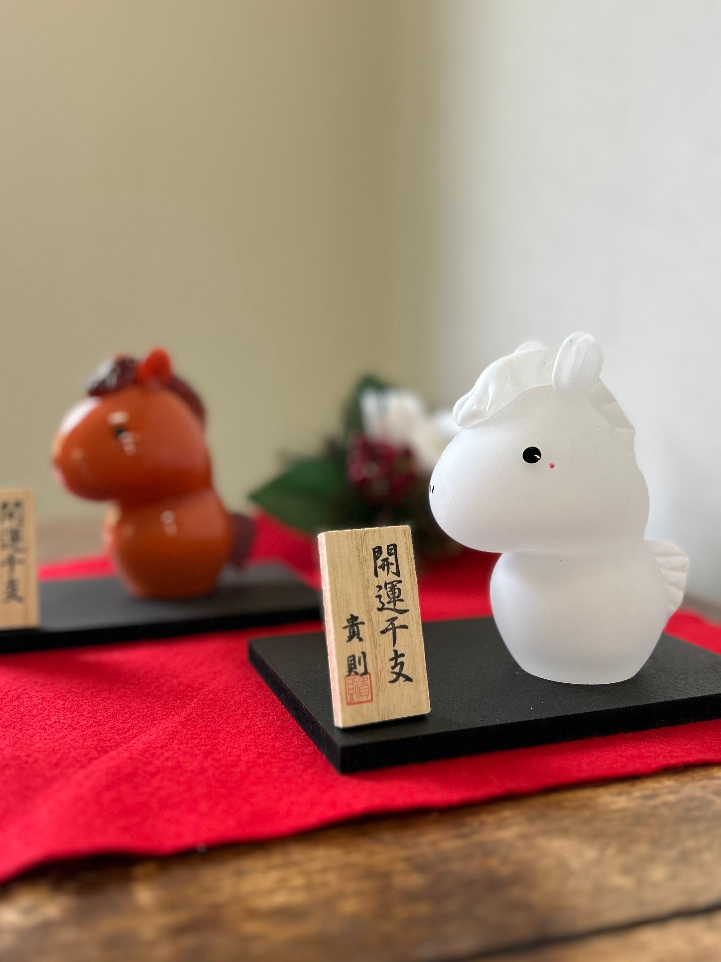 干支 | 能登島ガラス工房