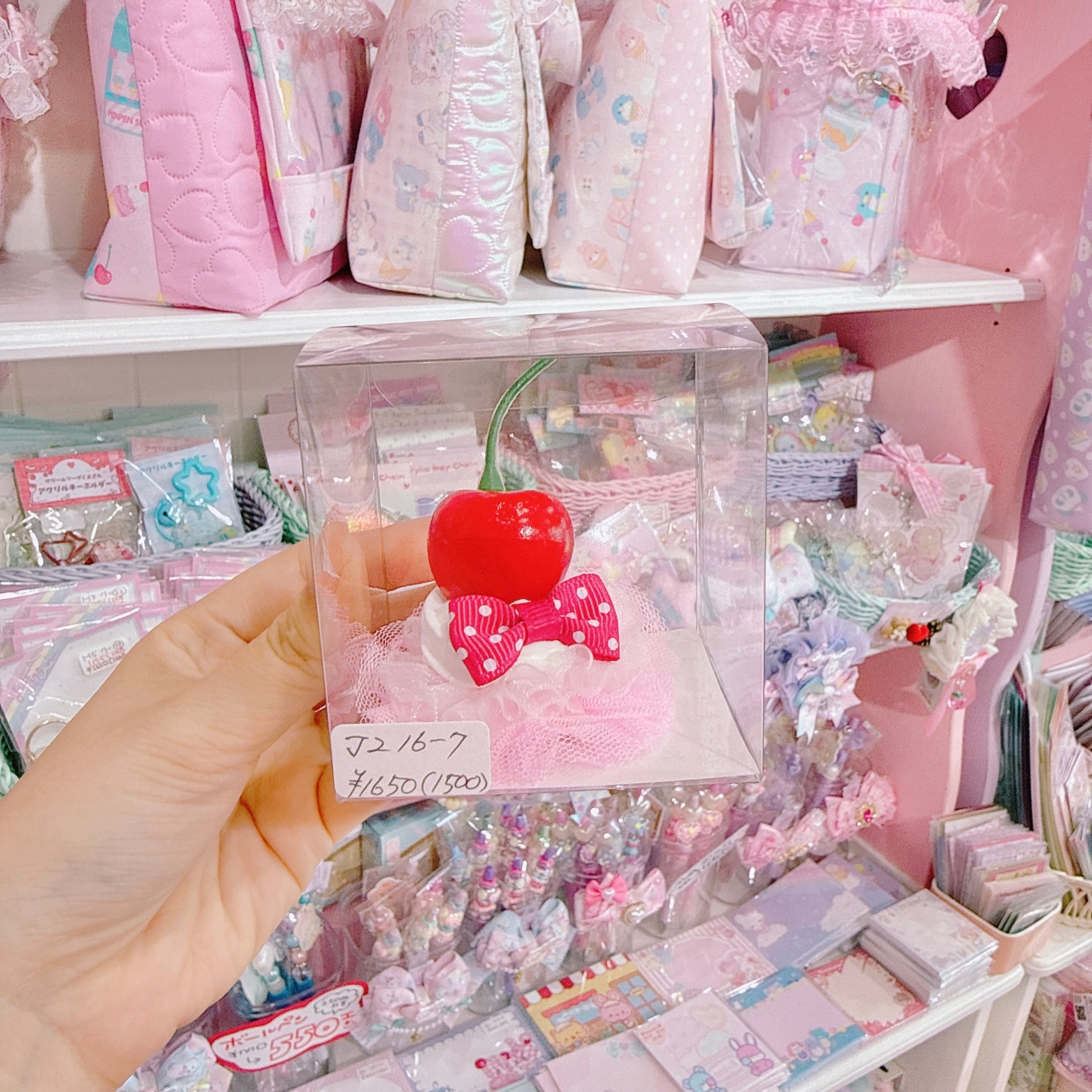 【J2】16-7ぬいぐるみ用ホイップチェリーヘッドドレス