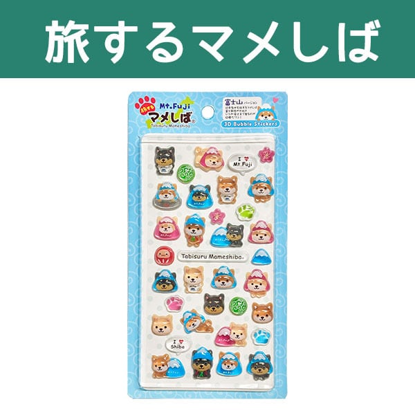 専用出品 キャラクターグッズ キャラクターグッズ | 野澤作蔵商店 nozawasakuzo_shoten