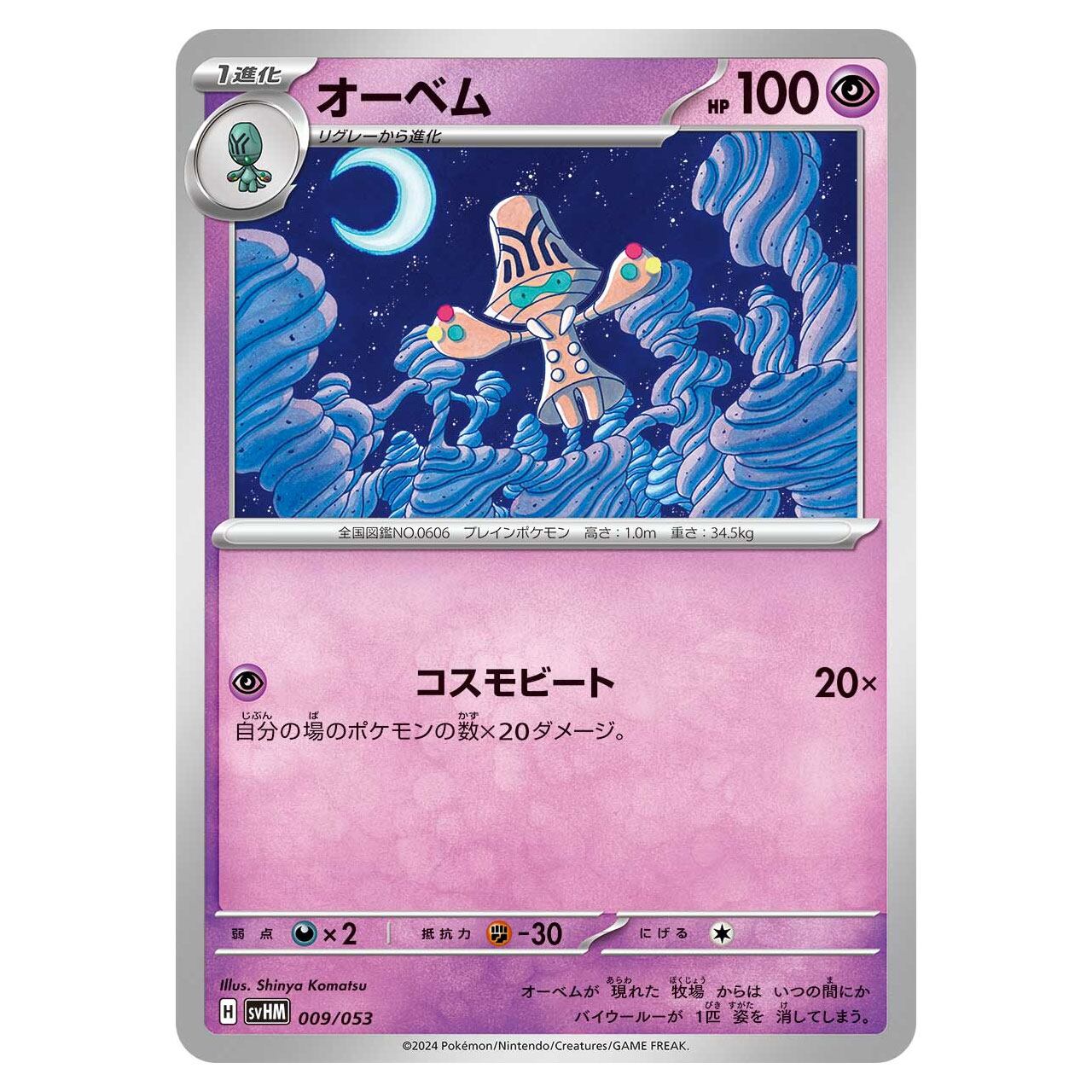 e71c3cfa088438a43c4b80a685fbbd