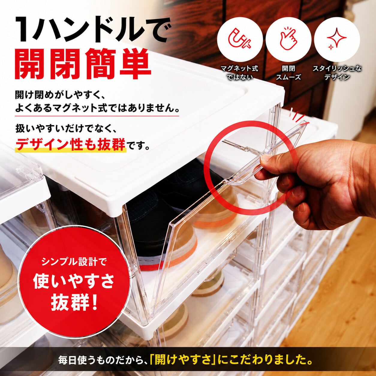 シューズボックス 折りたたみ式 3段 スニーカー ケース ボックス