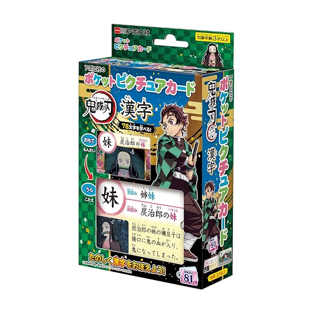 再入荷】おーばーきる くろ | amii. プレイマット | PAY ID