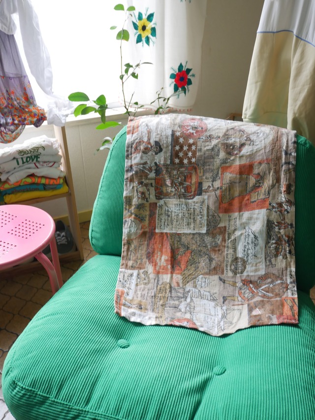 70s US Bicentennial "Declaration of Independence" Fabric Cloth