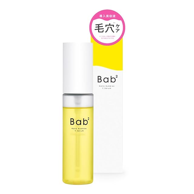 プラズマミスト トラストミーデュオ /200ml | Pay ID